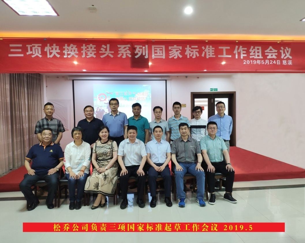 1686789824106226.jpg 15590896761904142.jpg