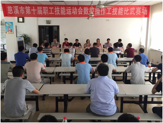 1686793439200664.bmp 15262650163469556.bmp