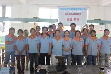 1686793752493733.jpg 15262676299724211.jpg